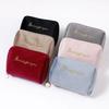 Women's Cosmetic Bag Zipper Velvet Letter Embroidery Solid Make Up Pouch for Cosmetics Toiletry Case Female Make Up Bags