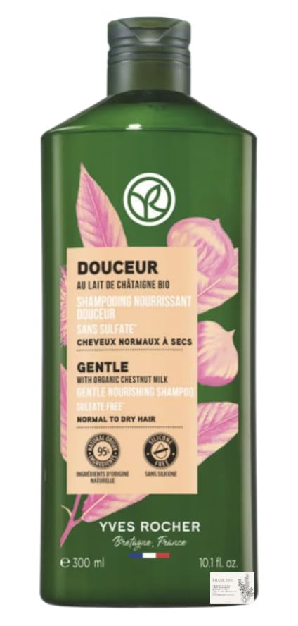 

Yves Rocher Мягкий молочный шампунь с каштаном для здоровой кожи головы с нашей оригинальной открыткой