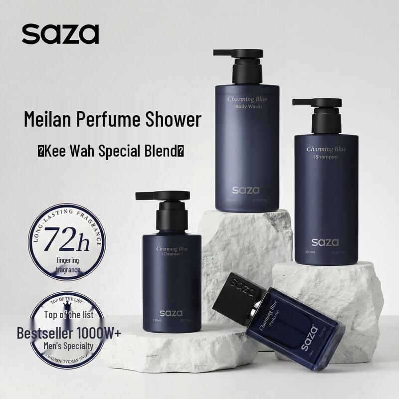 SAZA Charming Blue Men s 72H Fragrance Shampoo & Shower Gel Set