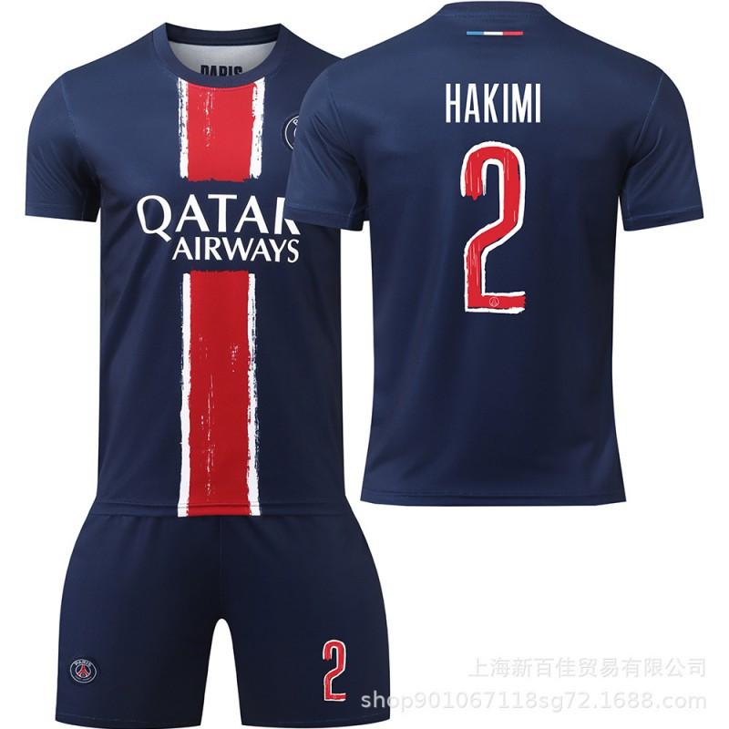 2425 Paris Champions League Nr. 7 Kewara 10 Dembele Fußballtrikot 2 Hakimi Meisterschaftsedition