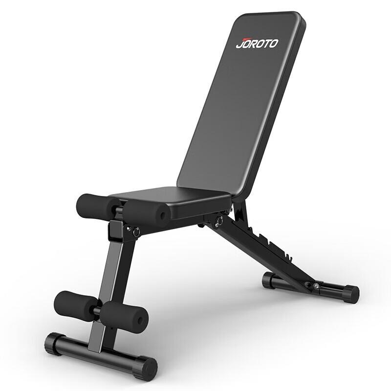Jieruite Home Multi-functional Adjustable Fitness Bench