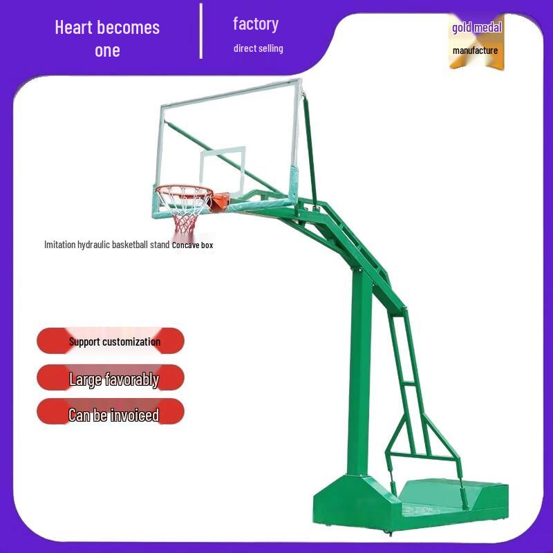 Xin Yicheng Standard Mobile Outdoor Basketball Hoop