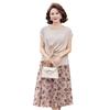2026 Summer Stylish Chiffon Top & Floral Skirt Set for Middle-Aged & Elderly Women