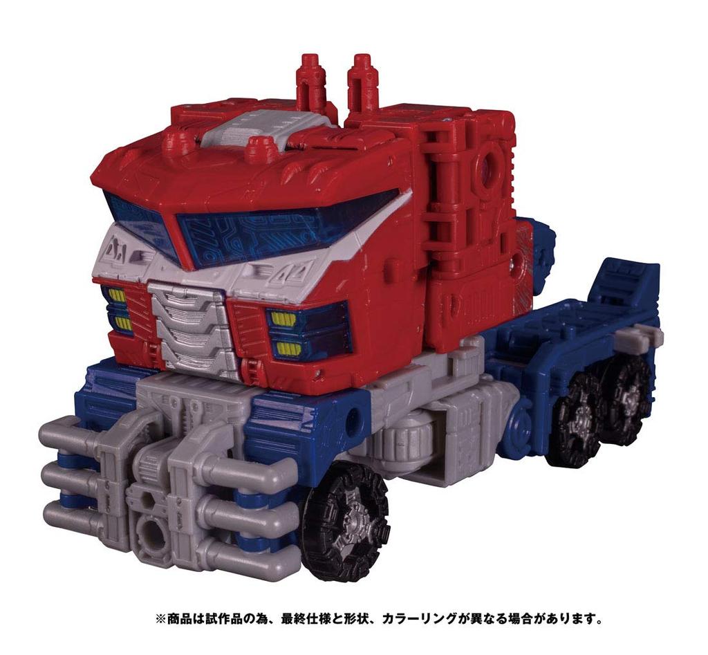 Transformers Siege Série Galaxy Vylepšení Optimus Prime SG-37