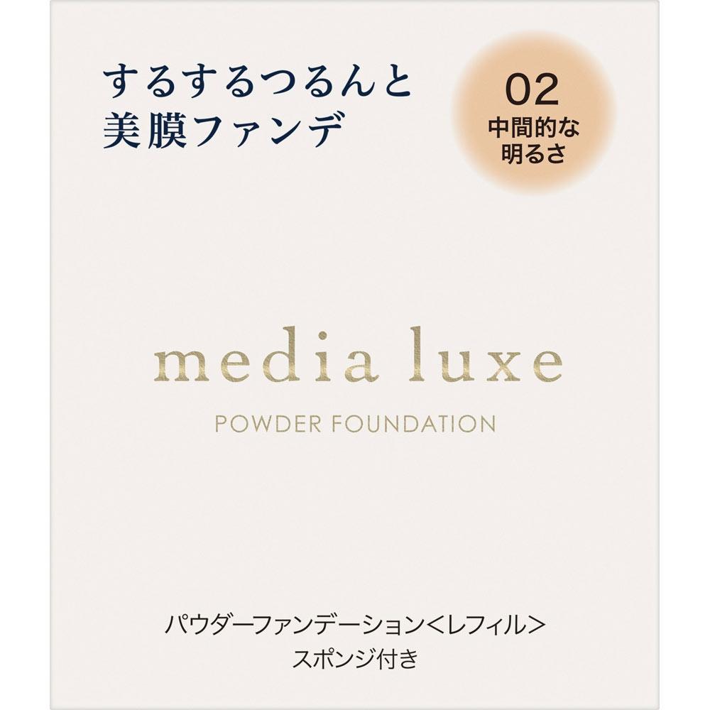 

Media Canevou Cosmetics Media Luxe Power Funtion 02 9,0 г