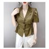 Spring and Summer New Style Drawstring Waist French Blazer Women's Short Top