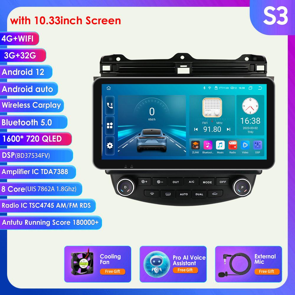 

Octa Core 3GB+32GB AI Voice Android Car Radio GPS Навігація для Honda ACCORD 7 2003 - 2007 Мультимедіа RDS BT USB DVR AHD Камера Розумний екран S3 8Core 3G 32G AI
