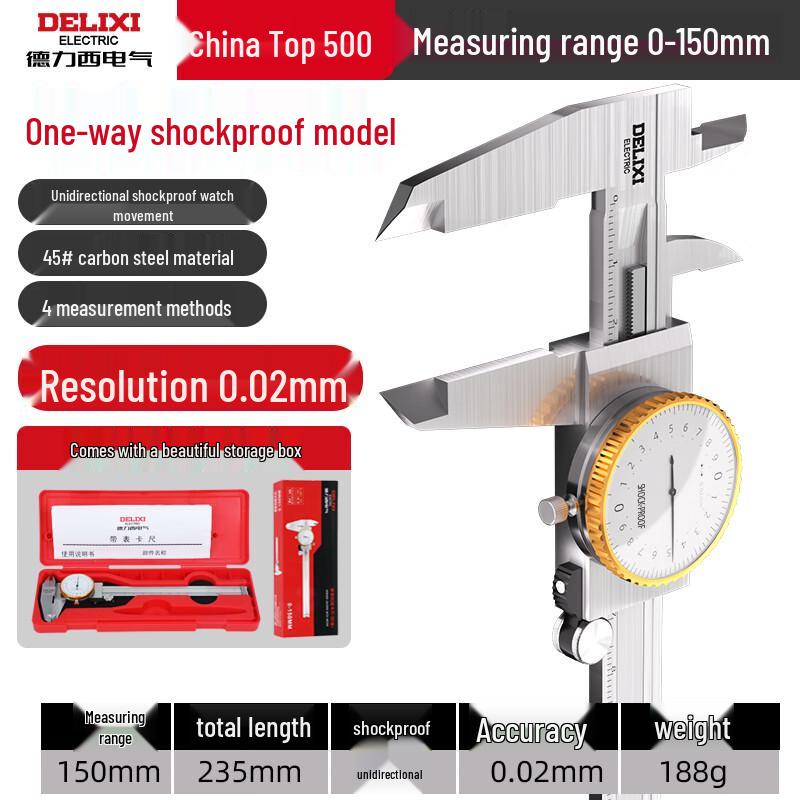 Delixi Electric High-Precision Dial Vernier Caliper