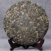 2020 Yunnan Bingdao Ancient Tree Sheng Puerh Tea Cake, 357g