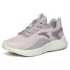 New ANTA Running Series Sneakers 'Ash Purple' Women's 122215571-3