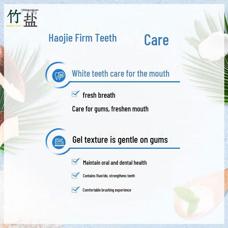 Papin Bamboo Salt & Baking Soda Whitening Toothpaste