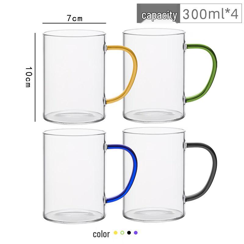 ZISIZ High Borosilicate Glass Cup with Handle