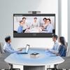 Lenovo thinkplus Small Video Conference Room System (CN version)