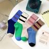 A Pair Stripes Mid Tube Socks Soft Long Socks Durable Cotton Socks At All Seasons