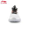 Li-Ning Light Cloud Men's Running Shoes ARSV121