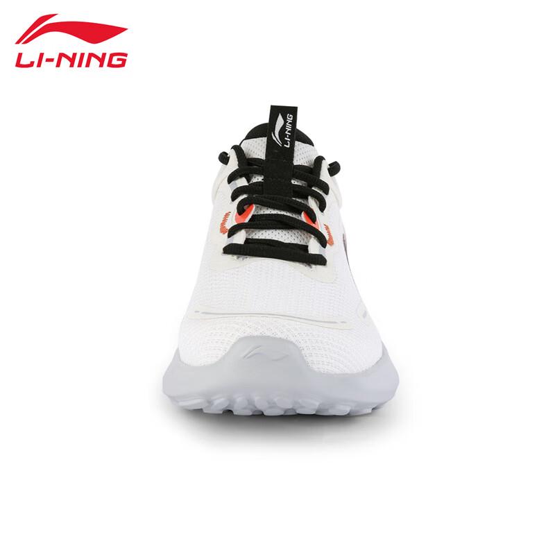 Li-Ning Light Cloud Men's Running Shoes ARSV121