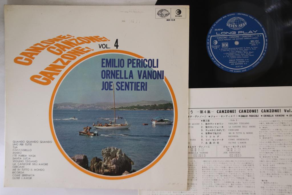 LP Record EMILIO PERICOLI, ORNELLA VANONI, JO - Canzone! Canzone! Canzone! Vol.4 MH154 SEVEN SEAS 1964 Japan Folk Used