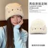 Womens Knitted Wool Blend Cat Ear Beanie Hat Winter Warm Protection Cap Outdoor Casual Wear