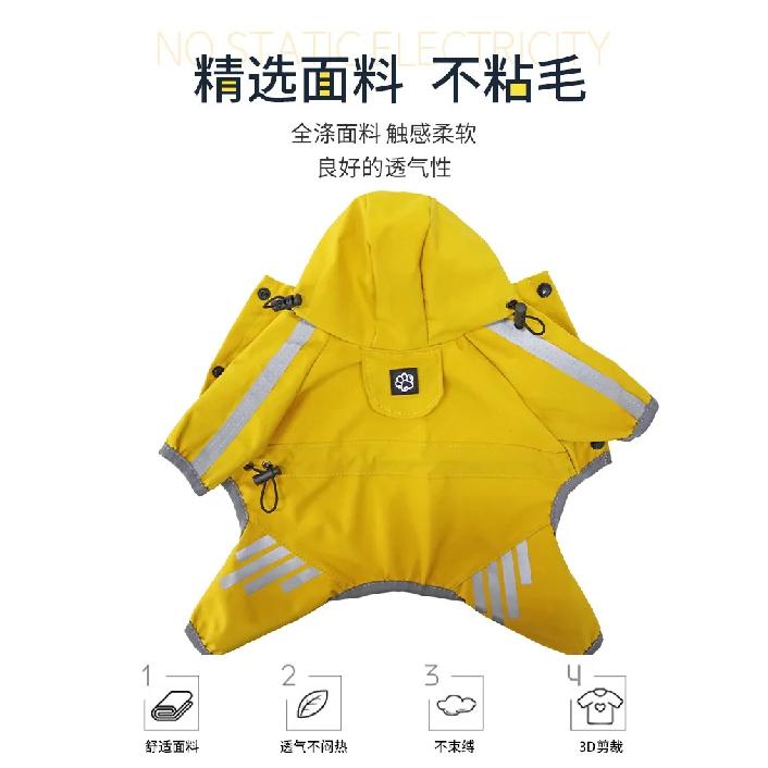 Full Coverage 4-Leg Pet Raincoat Waterproof Dog Rain Jacket for Teddy Pomeranian Small Medium Dogs Puppy Rain Clothes
