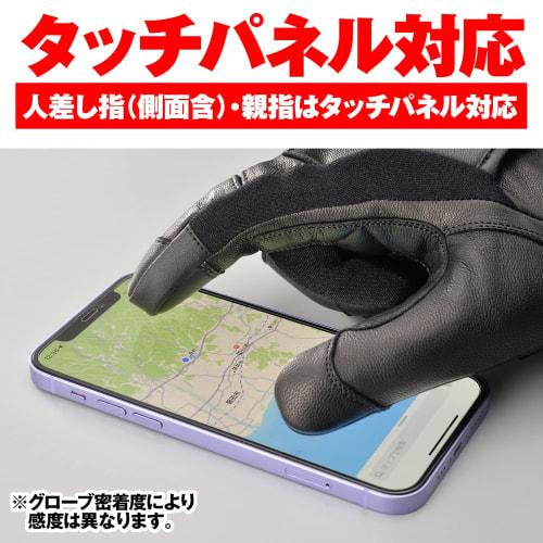 Daytona Motorcycle Gloves Autumn/Winter Genuine Leather (Goat Leather) Waterproof Windproof Hard Protector Compatible with Smartphones Goat Protector