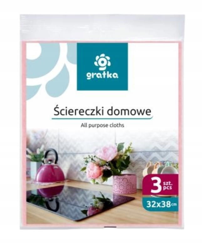 Universal household viscose cloths, 3 pcs, 32x38cm