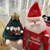 Christmas Santa Doll With Pp Cotton Filling For Home Party Gift Giving