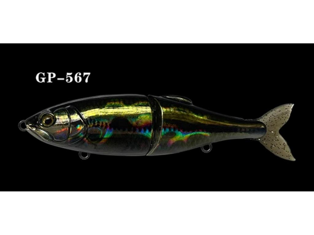 GUIDEPOST Trout & Bass Lure 4.5g/32g - Small/Large Competition Black Pit