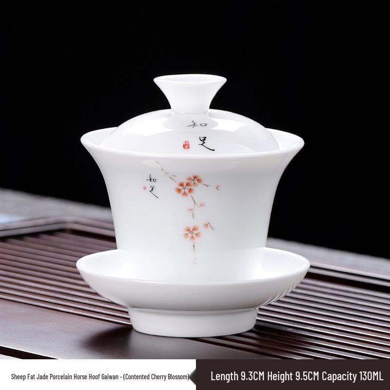 Ceramic Ink Wash Hovering Gaiwan Tea Set - White Porcelain Kung Fu Tea Ceremony Utensils.