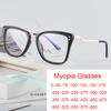 Luxury Brand Square Myopia Glasses Khaki Eyeglasses Frame Women Office Anti Blue Light Computer Glasses TR90