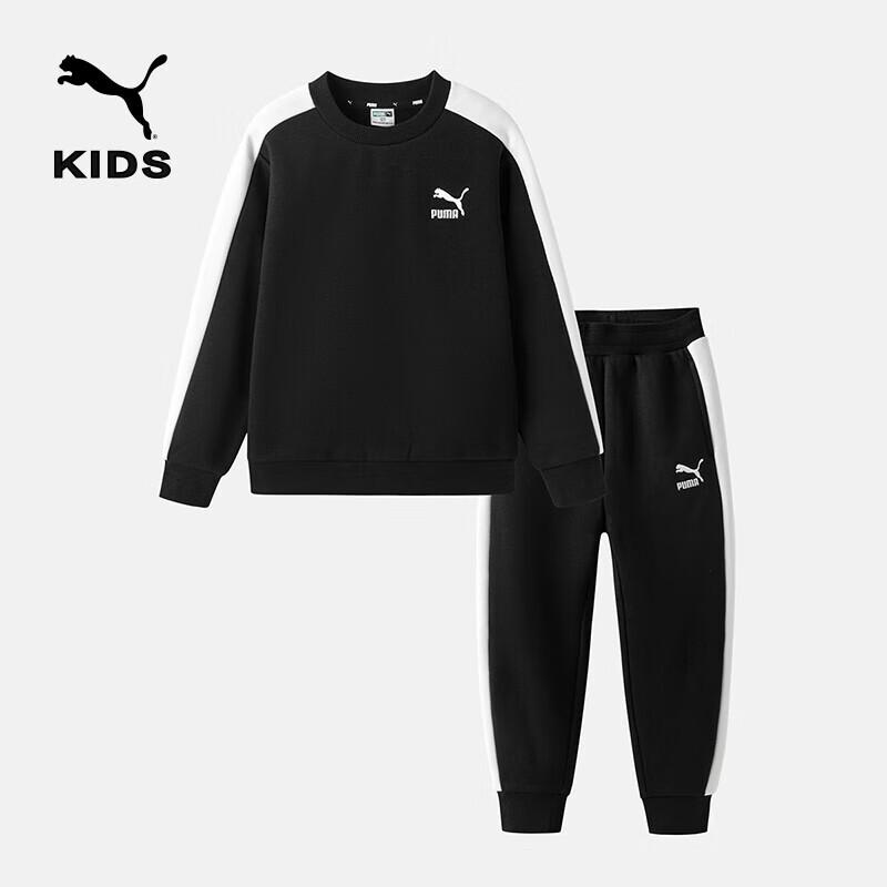 Puma Kids  Knitted Long-Sleeve Tracksuit