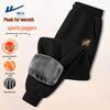 Men's Winter Fleece-Lined Thermal Sweatpants