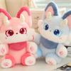 Fluffy Little Animal Devil Doll Large Ear Cartoon Plushies Doll  Festival Party Decor