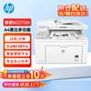 HP LaserJet Pro MFP M227fdn A4 Monochrome Laser Printer
