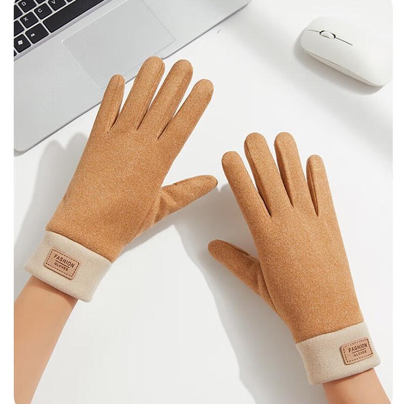 Women's Chic Winter Warm Touchscreen Gloves