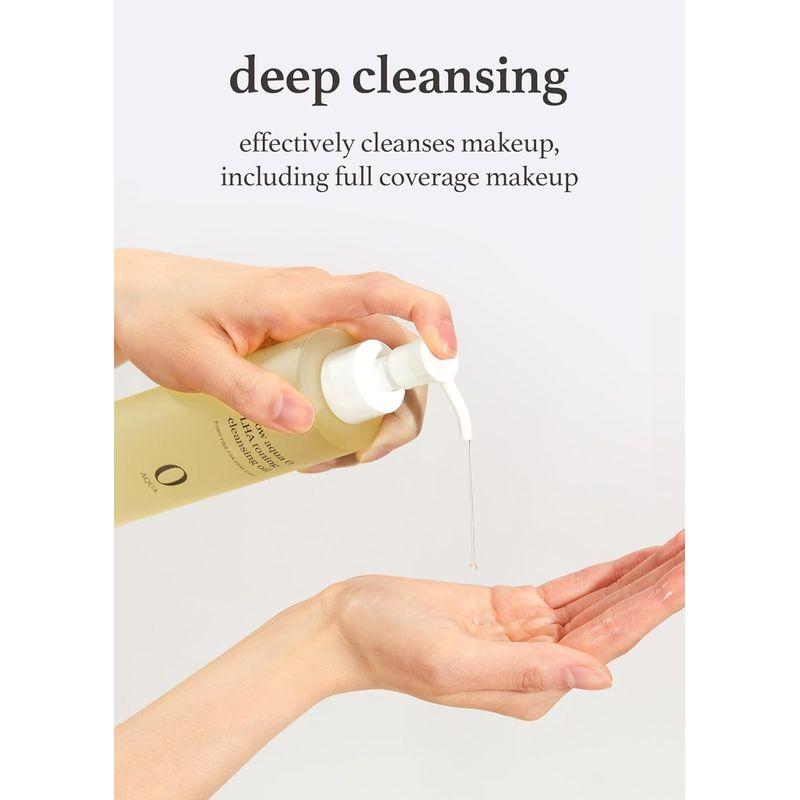 [nooni] Snow Aqua 0 LHA Toning Cleansing Oil 200ml