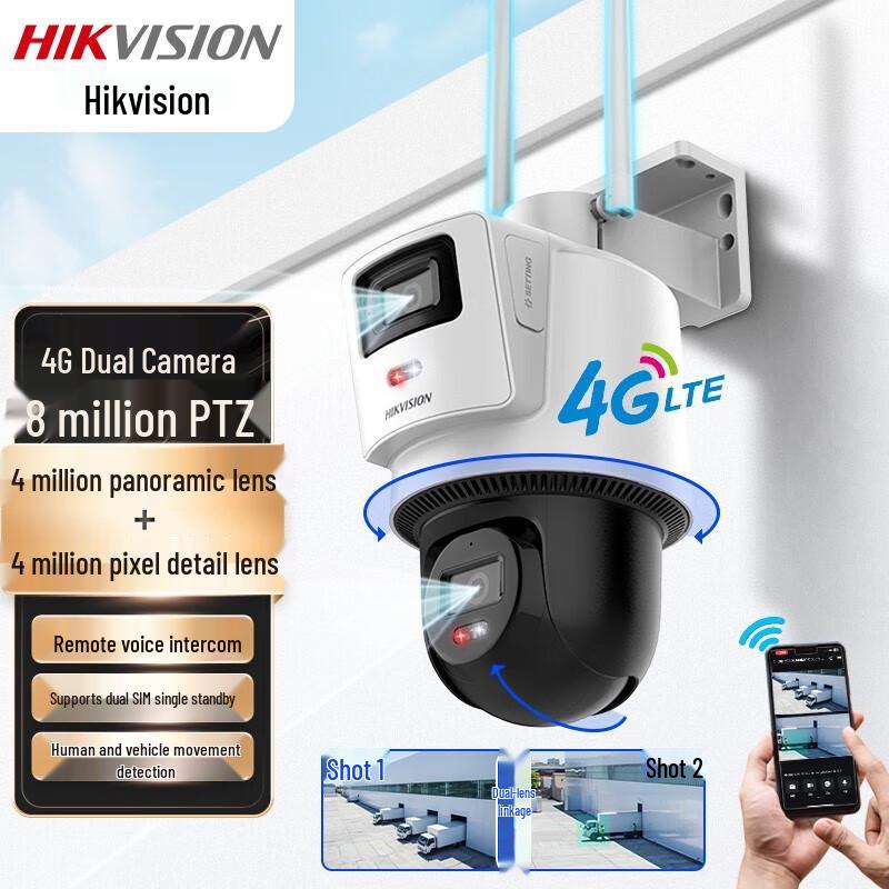 

HIKVISION 4MP Dual-Lens Wireless Outdoor Security Camera