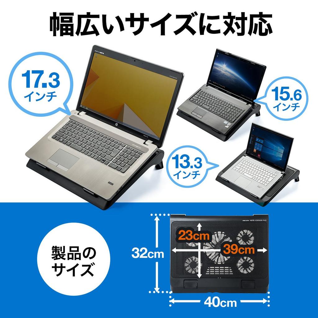 Sanwa Direct Laptop Cooling Compatible with 17 USB Comes with USB Stand Cooler, Stand, Quiet, Inches, Powered, Hub, Included, 400-CLN025