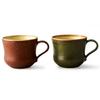 A Pair of 320ml Mino Ware Mugs In Brown and Made In Enjoy the Bitter and Rich Flavor of These Vintage The Natural Beauty of the Glaze Is Green. Japan.