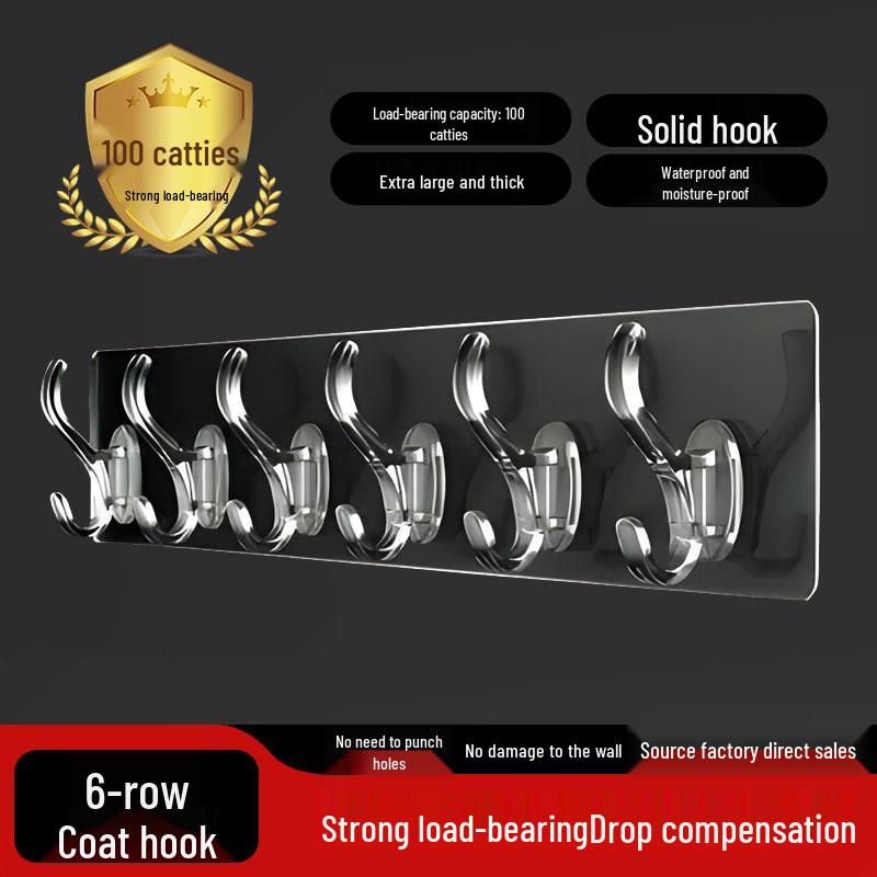 Strong No-Drill Multi-Functional Acrylic Hook with Child-Safety Buckle and Traceless Patch Storage Rack