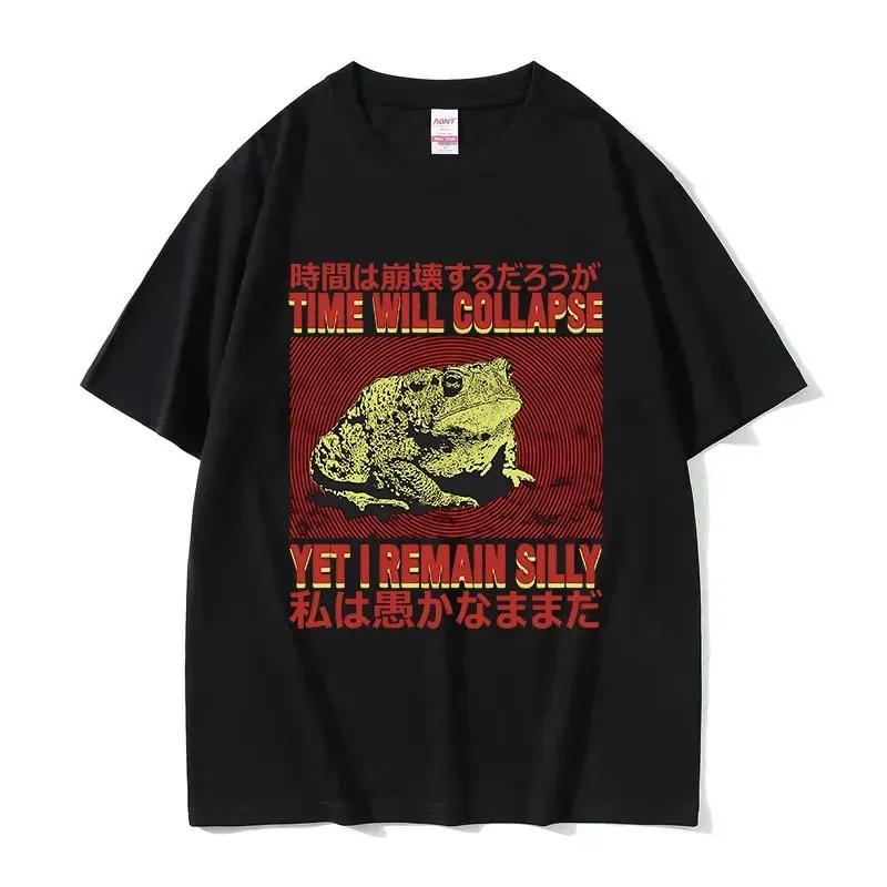 Japanese Evolve Into Crab Funny Graphic T Shirt Women Retro Fashion Tshirts Oversized Tshirt Streetwear Vintage puls size Y2K