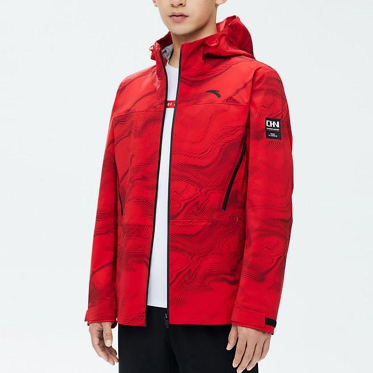 Anta Variety Training Collection Jacket Men's Classic Red 152337621-2