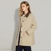 TaTu Women's Autumn/Winter Color-Block Loose Lapel Mid-Length Trench Coat