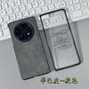 Suitable for OPPON5 Mobile Phone Case, Central Shaft All-inclusive Findn3 Protective Case, Findn5 Case, Premium Sheepskin Case.