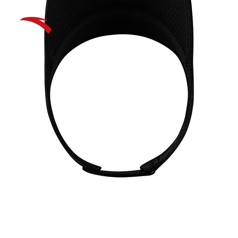 Anta Unisex Lightweight Running Visor