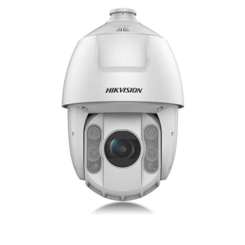 

Hikvision 4MP 2K HD Outdoor PTZ Dome Security Camera CN plug (adapter included)