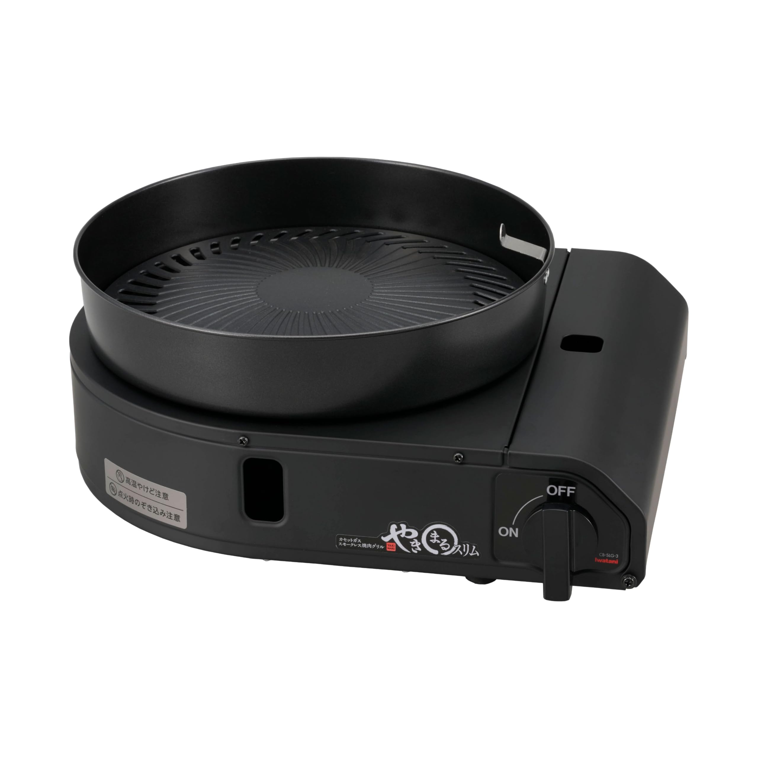 Iwatani Cassette Gas Stove, Smokeless Barbecue Grill, Yakimaru Slim Black, Yakimaru 3, Made in Japan, Iwatani Homemade Series, CB-SLG-3-B