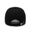 Men's Korean Fashion Solid Color Baseball Cap - Hard Top, Sun Hat, Outdoor Fishing, Duckbill Design