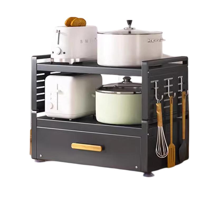 3-Layer Under-Sink Kitchen Storage Rack