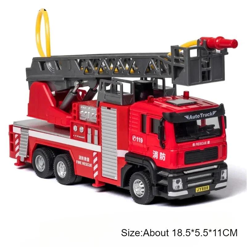 1:50 Scale Gas Tanker Fire Truck Toy Model Car Alloy Diecasts Light Sound Spray Engineering Vehicles Models Boys Holiday Gifts
