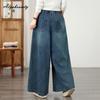 Spring Fall Large Size Women Vintage Jeans High Waist Drawstring Floral Embroidery Retro Straight Denim Pants Classical Oversized Blue Wide Leg Jeans